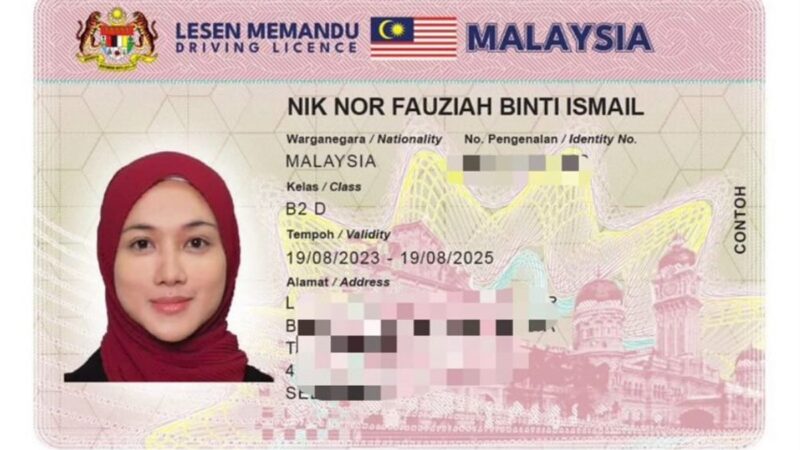 JPJ perkenal rekaan ilustrasi lesen memandu terkini