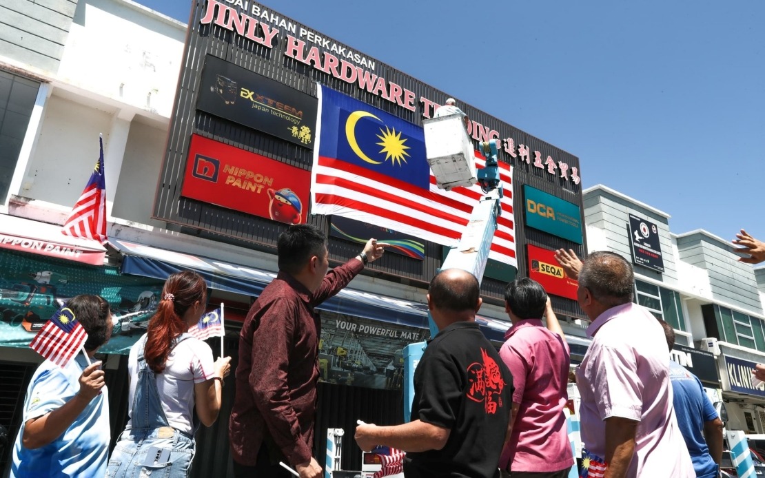 Apakah pemimpin DAP akan tuduh Pemuda UMNO-Pemuda Bersatu berpakat?   