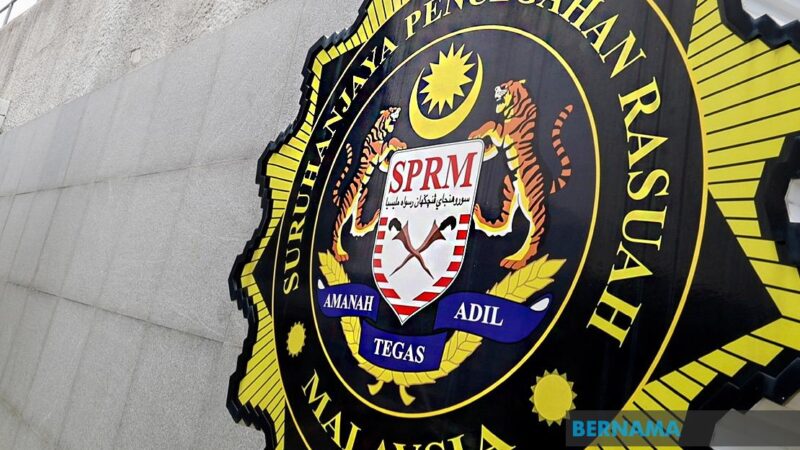 SPRM gempur  kegiatan seludup mungkin didalangi segelintir penguat kuasa