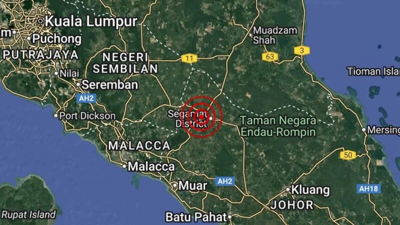 Gempa bumi Segamat: Tiada kerosakan, kecederaan dan kemalangan jiwa dilapor