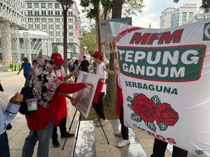 MFM lancar kempen Penuh Rasa, Menyatukan Jiwa sempena Hari Kebangsaan ke-68
