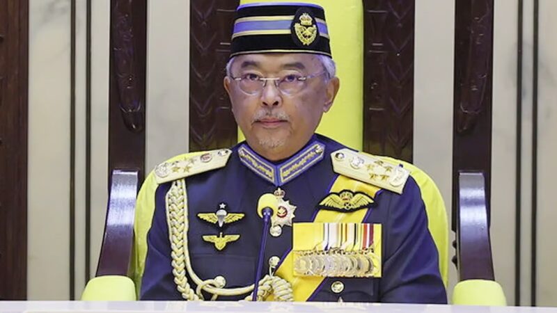 Pengampunan diraja bukan ‘hadiah’, tapi mekanisme Perlembagaan sah – Sultan Pahang