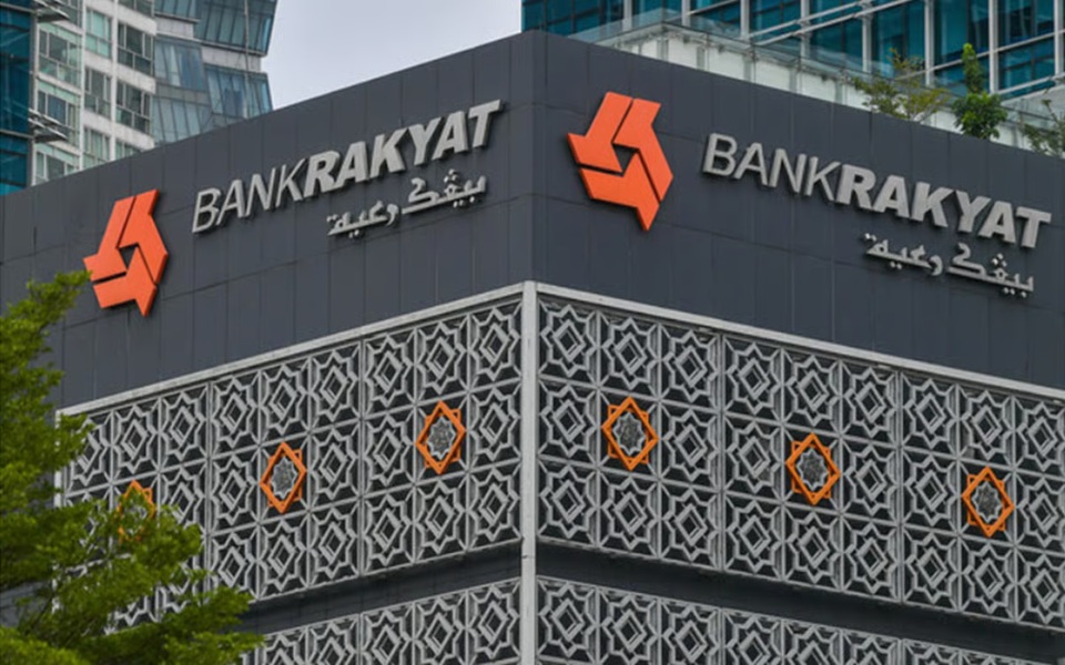 Bank Rakyat didenda RM1 juta kerana isu keselamatan siber, maklumat pelanggan