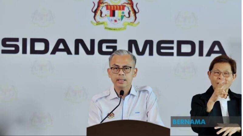 Kerajaan sedia bentang RUU pisah peguam negara, pendakwa raya