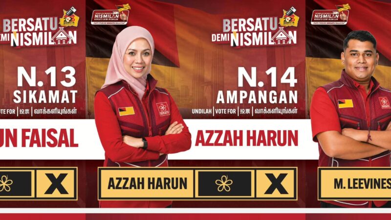 Bersatu tanding 24 kerusi guna logo sendiri – bertembung PAS, Wawasan di 8 kerusi
